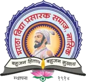 HORIZON ACADEMY